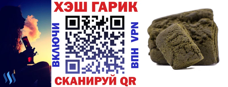 ГАШИШ индика сатива  сколько стоит  Мамадыш 