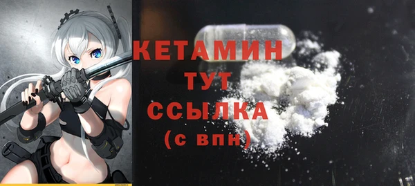 СК Майский