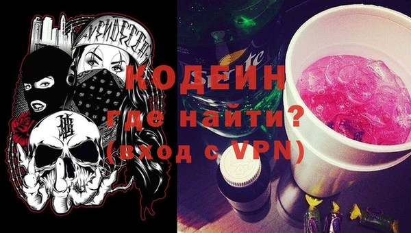 метадон Магадан