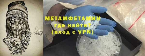 СК Майский