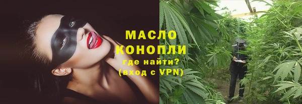 меф VHQ Липки