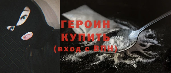 мяу мяу мука Лиски