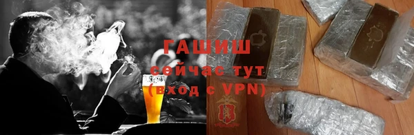 меф VHQ Липки