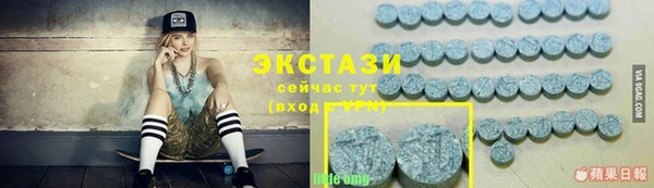 меф VHQ Липки