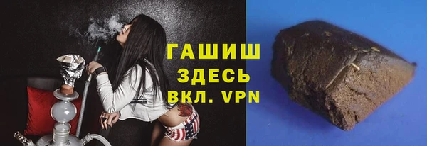 метадон Магадан