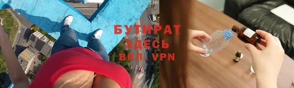 СК Майский