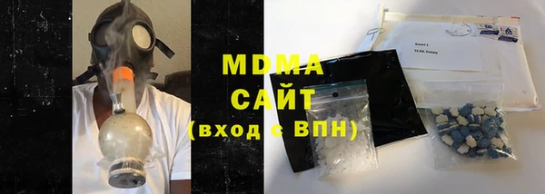 СК Майский