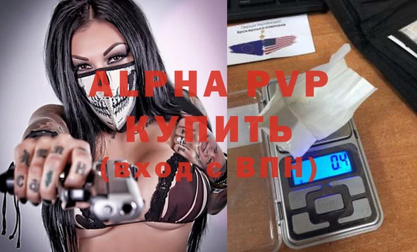 мяу мяу мука Лиски