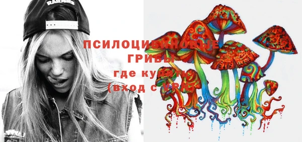 СК Майский