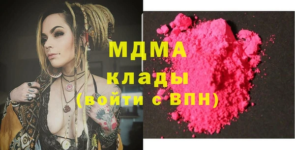 меф VHQ Липки