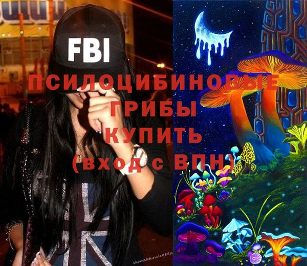 метадон Магадан