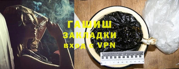 СК Майский