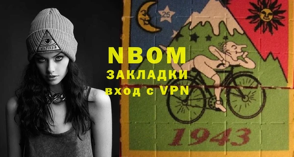 метадон Магадан