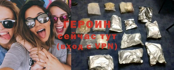 метадон Магадан