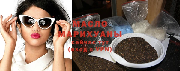 метадон Магадан