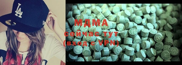 метадон Магадан