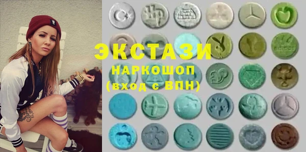 метадон Магадан