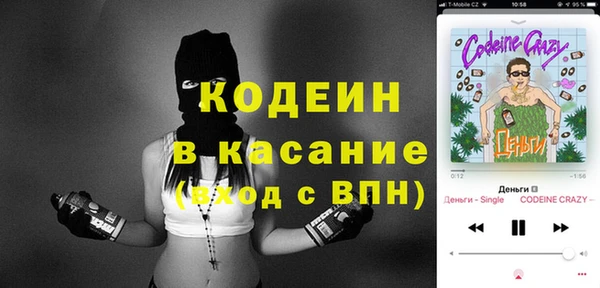 метадон Магадан
