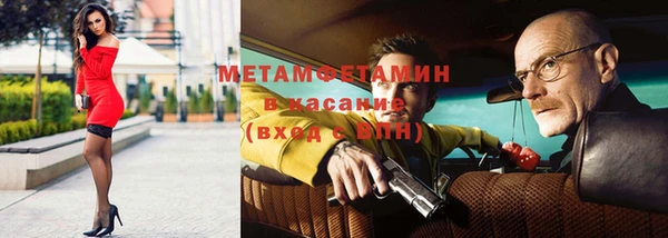 метадон Магадан